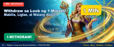 Enjoy Fast Cash-Out Rewards!